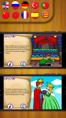 Game screenshot Принцесса на горошине Классическая сказка интеракт apk