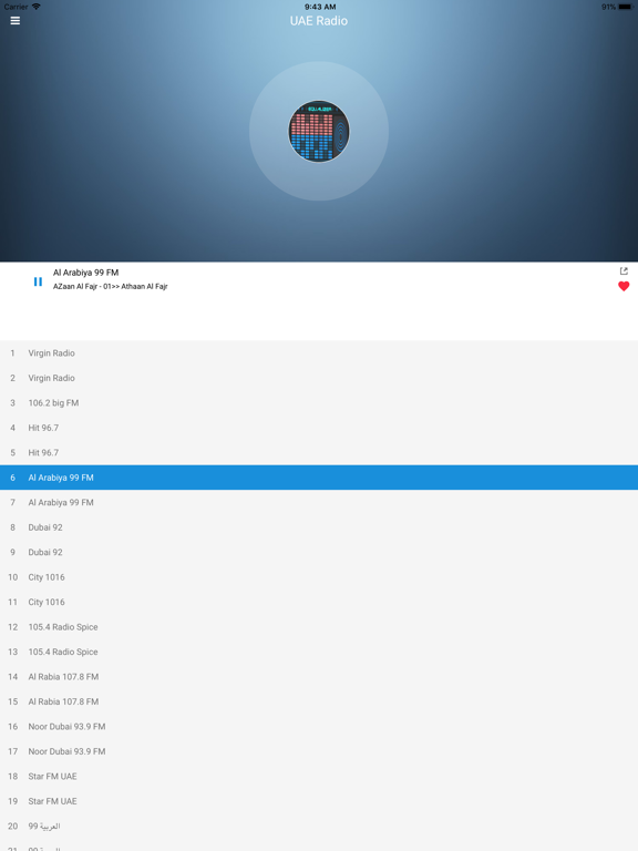 UAE Radio Station (Arabic FM) iPad screenshot 4 - Music app