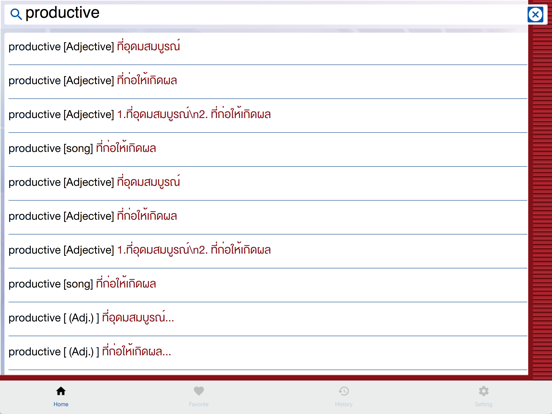 Screenshot #4 pour @Dict