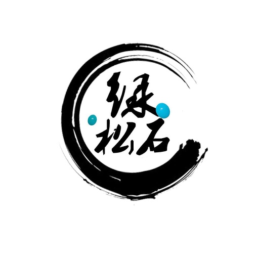 十堰绿松石加工