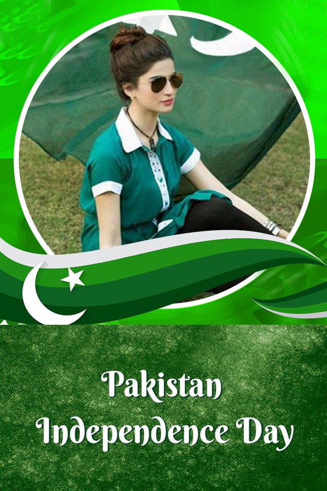 Pakistan Independence Day Photo Frames screenshot 4