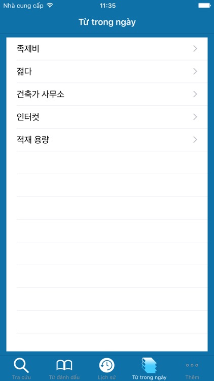Từ Điển Lạc Việt: Hàn - Việt screenshot-4