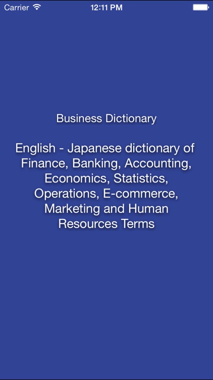 Libertuus Business Terms EN-JP