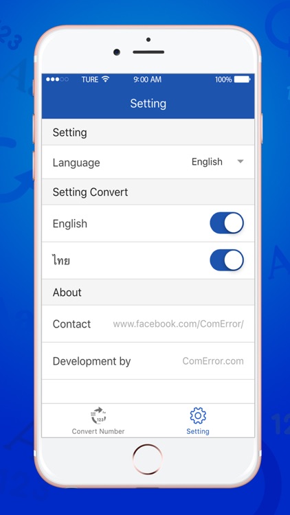 Number to words by ComError