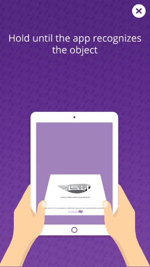 New Vision AR(圖3)-速報App