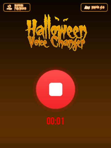 ハロウィーン ボイス チェンジャー - 怖い 音 そして オーディオ レコーダー 無料 ダウンロードのおすすめ画像5