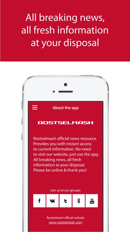 RSM News screenshot-3