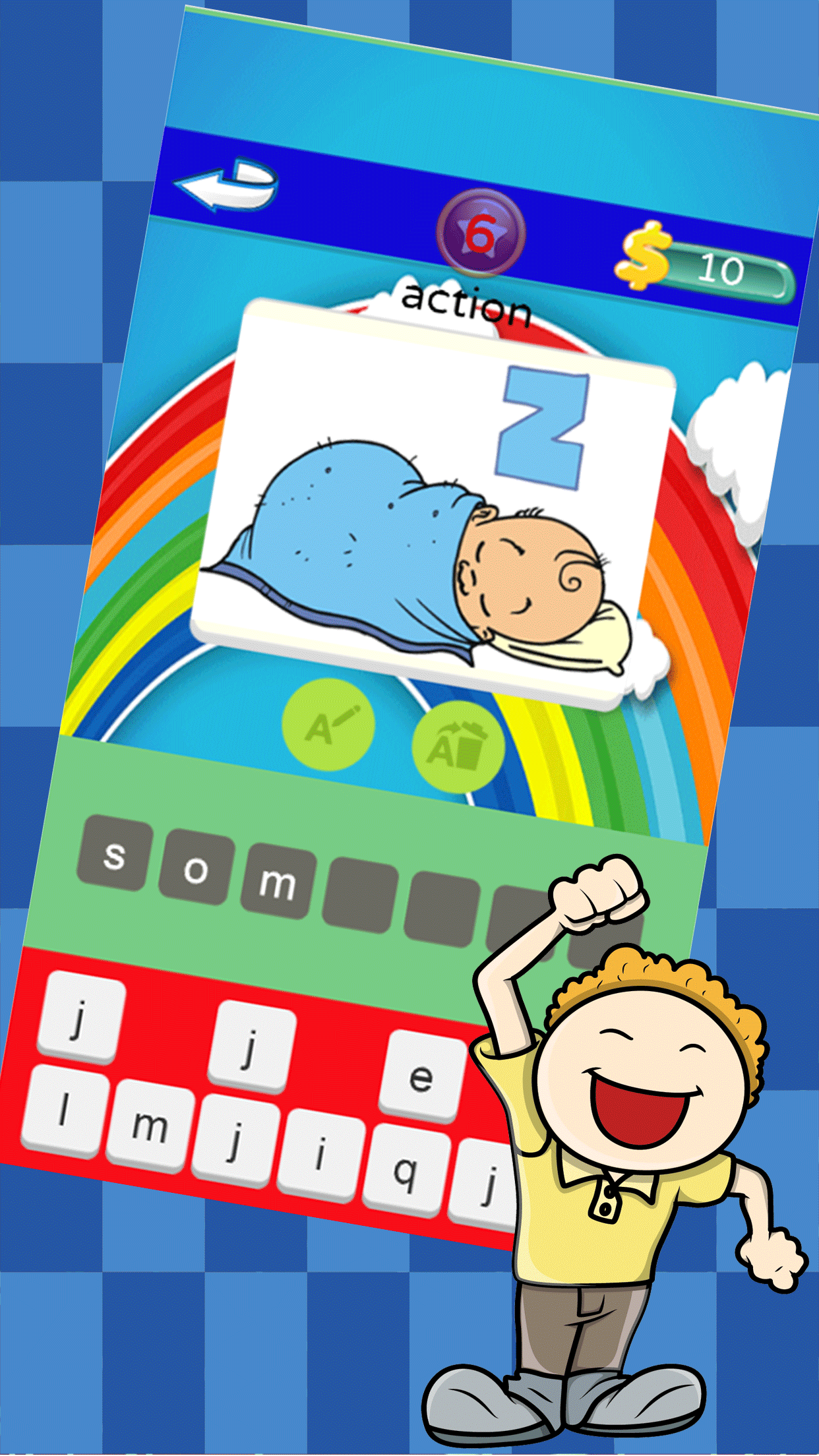 1st Grade Sight French Words For Kids & Homeschool