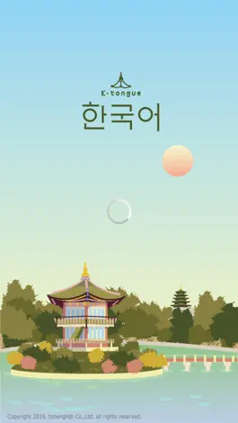 Game screenshot K-tongue in Vietnamese BIZ mod apk