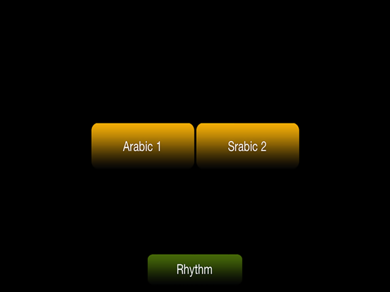 Arabic Organ iPad screenshot