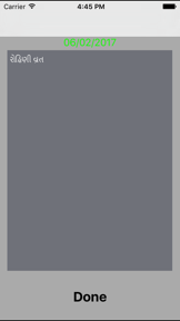 Jain-Calendar screenshot
