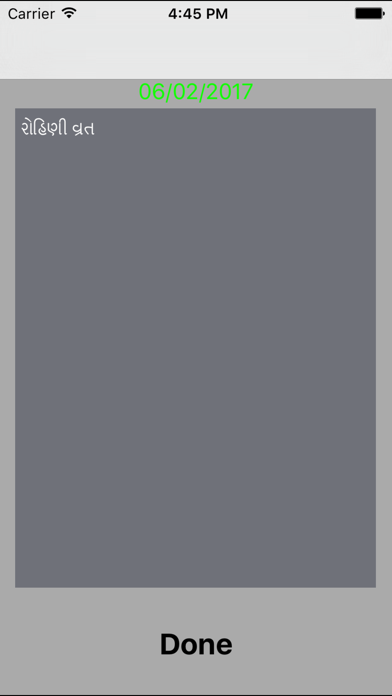 Screenshot #3 pour Jain-Calendar