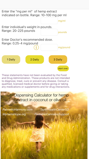 Hemp Dispensing Calculator(圖2)-速報App