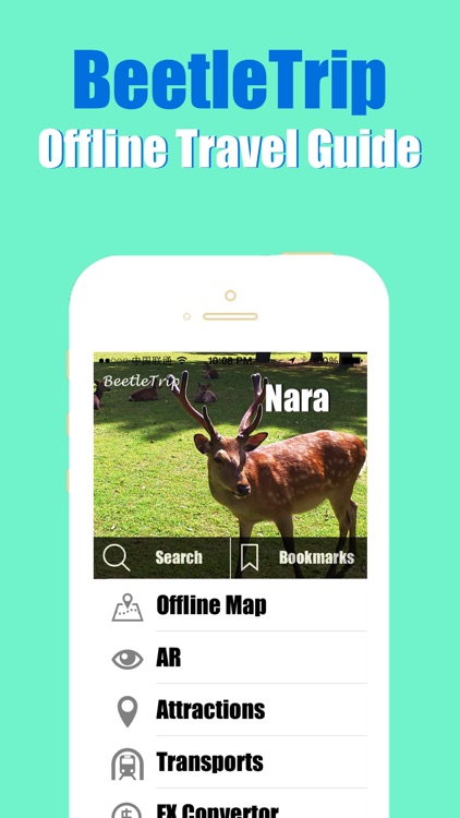 Nara travel guide and offline city map, Beetletrip Augmented Reality Train and Walks advisor