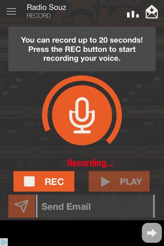 Radio Souz screenshot 3