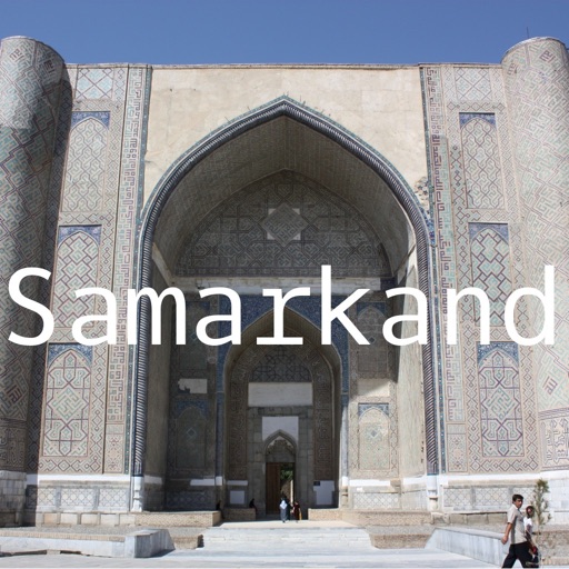 hiSamarkand: Offline Map of Samarkand (Uzbekistan)