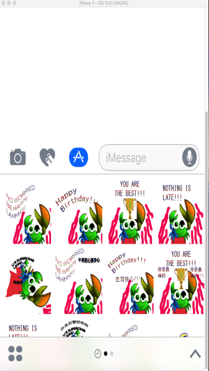 Super Crab Stickers 超蟹贴纸
