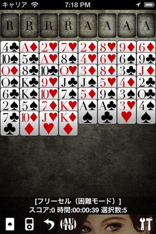 Solitaire Star: Cards Game Set screenshot 3