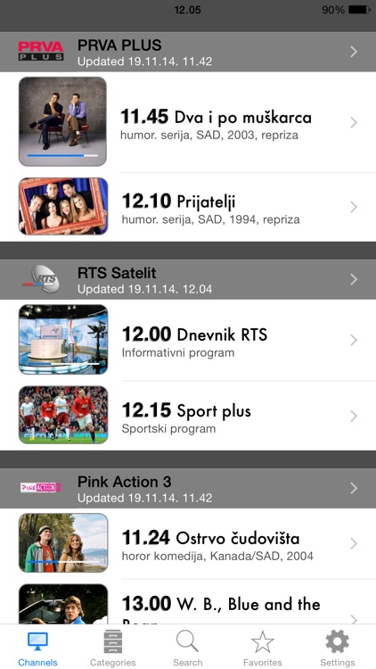 Serbian TV+