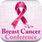 The Breast Cancer Conference Kuwait which is held from September 29 to October 1, 2016 presents a three-day exciting program, which will gather together researchers, lecturers and clinicians, involved in breast cancer care