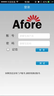 Screenshot 3 Afore Solar iphone