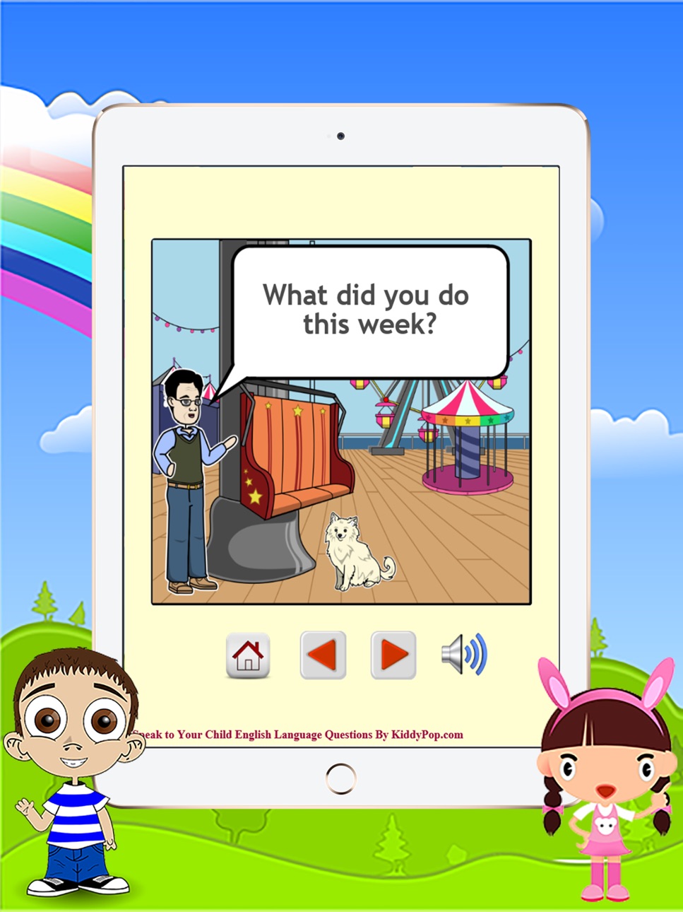 iPad screenshot