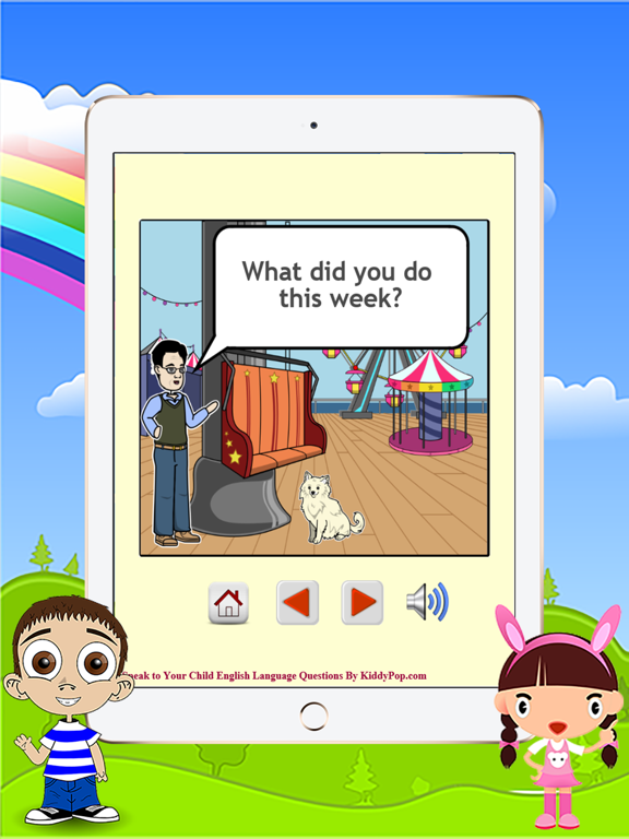 Screenshot #4 pour 100 Speak Questions to Start Talking with Kids Free