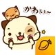 パンダドッグ (日本語) - Mango Sticker app icon - Stickers app for iPhone