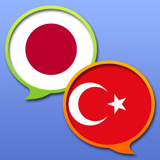 Japanese Turkish dictionary icon