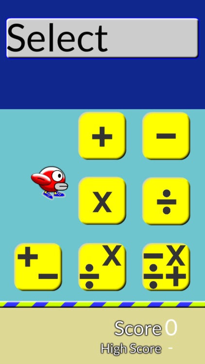 GigaBird Math Flash Cards