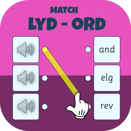 Match - Lyd - Ord Читы