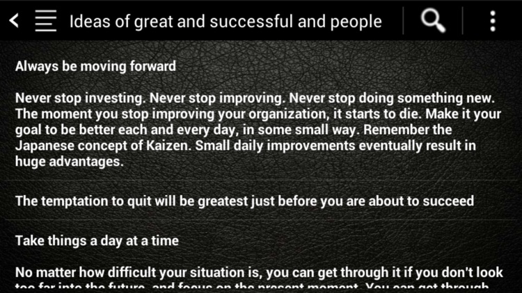 Success idea screenshot-3