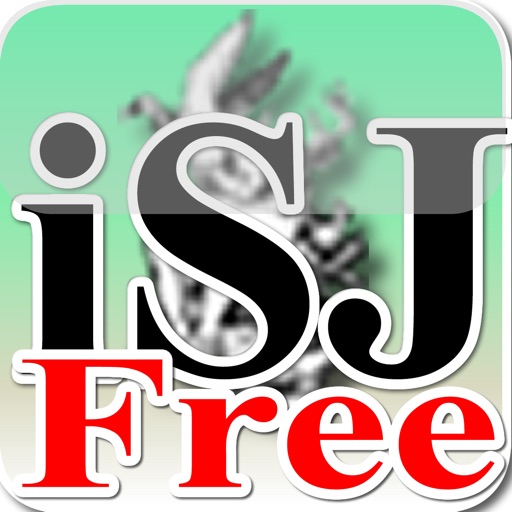 iSportsmanJournalFree iOS App