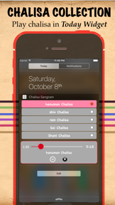 Chalisa Collection Audio screenshot