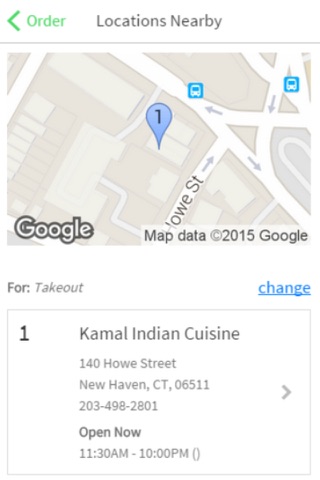 Kamal Indian Cuisine screenshot 2