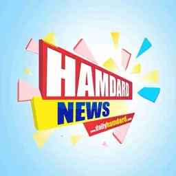 Hamdard News and Media app icon