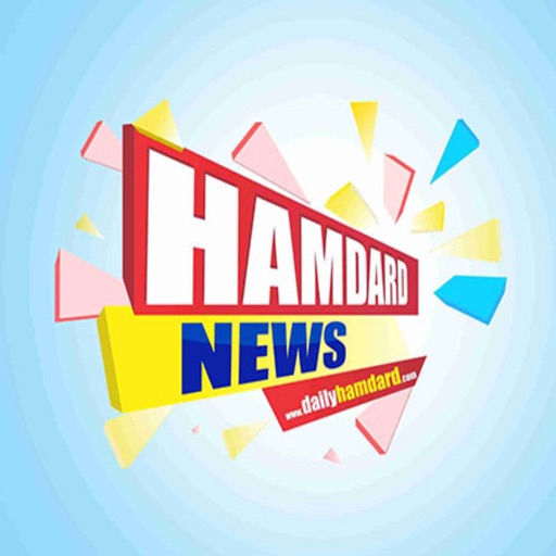 Hamdard News and Media