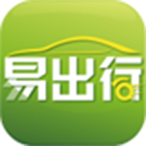 易出行会员端