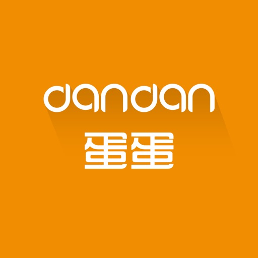 DanDan scooter