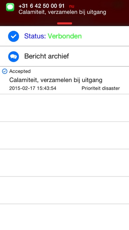 Picasse Receiver screenshot-3