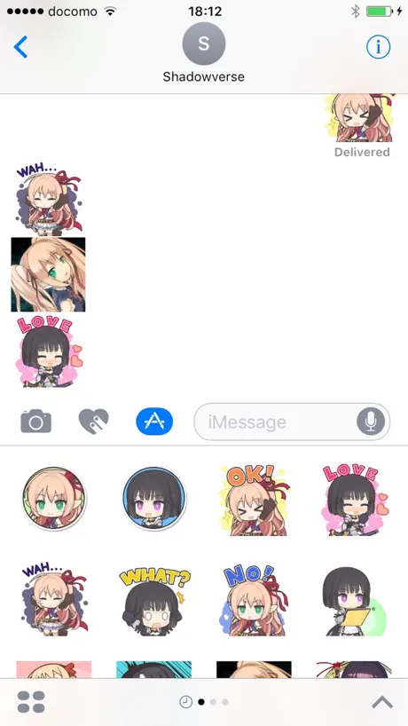 Shadowversestickers