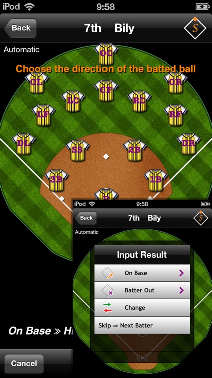 Softball Stats