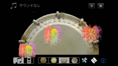太鼓魂＋ for iPhone screenshot1