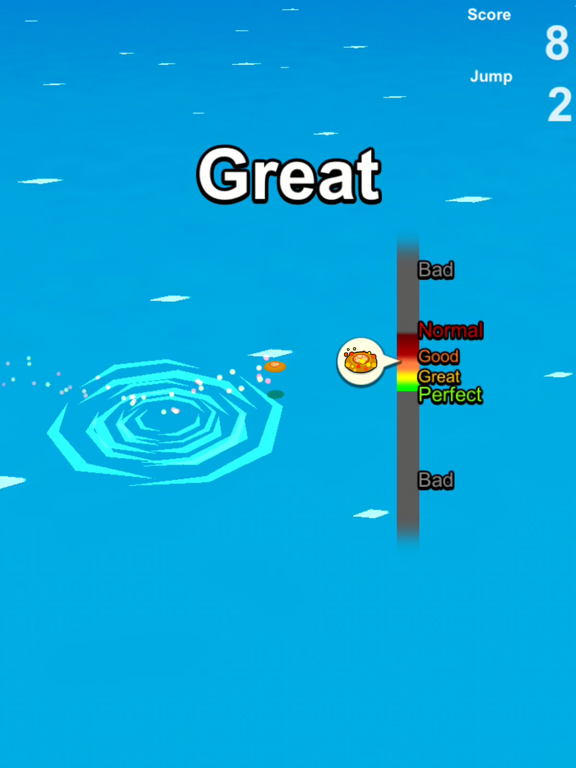 Screenshot #5 pour Drifting Stone