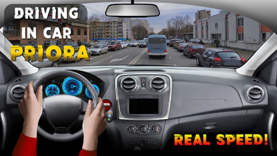 Driving In Car Priora - 1.3 - (iOS)