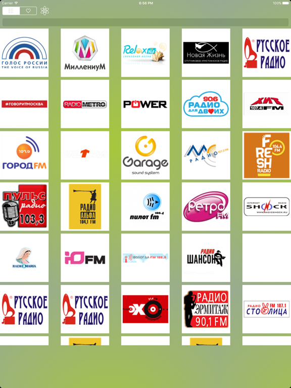 Радио - Онлайн Радио - Russian Radio Pro iPad screenshot 1 - Music app