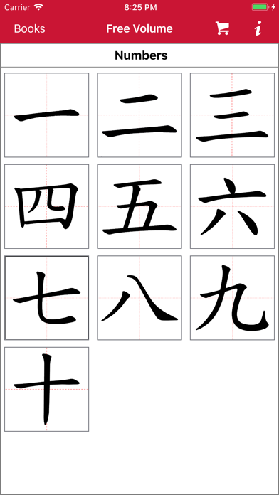 Copybook  - Learn to write iPhone screenshot 7 - Education app