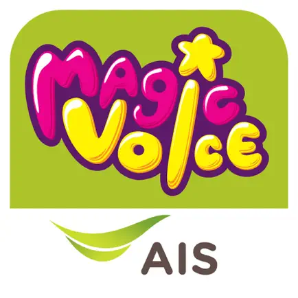 Magic Voice AIS Cheats