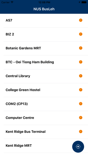 NUS BusLeh(圖2)-速報App