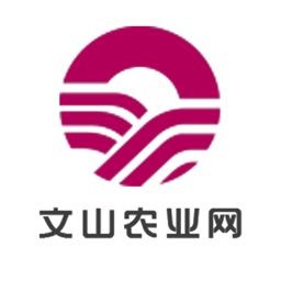 文山农业网 - 农业资讯行业平台